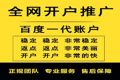 某品牌通过抖音信息流代理实现业绩翻倍的案例